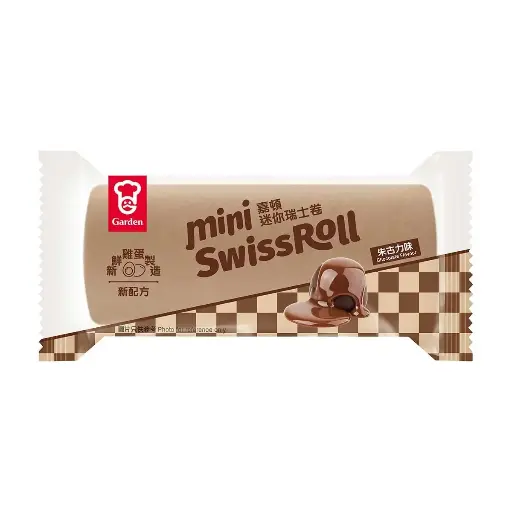 Garden Swiss Roll (Chocolate)/ per roll